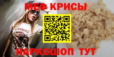 герыч Нягань