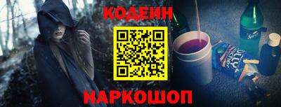 герыч Нягань