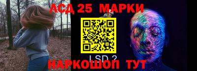 герыч Нягань