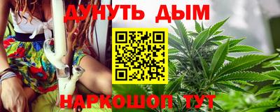 герыч Нягань