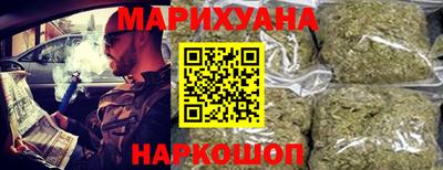 герыч Нягань
