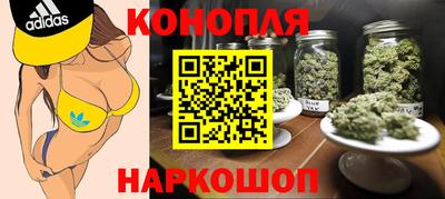 а пвп мука Обнинск