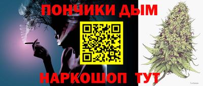 а пвп мука Обнинск