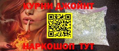 наркотики Обь