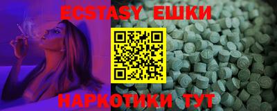 герыч Нягань