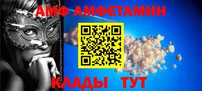 а пвп мука Обнинск