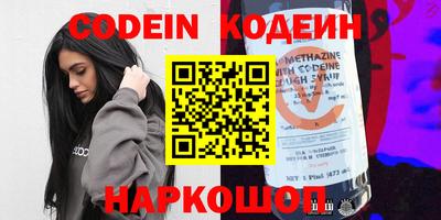герыч Нягань