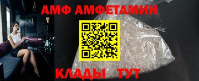 наркотики Обь