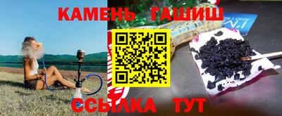 герыч Нягань