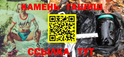 а пвп мука Обнинск