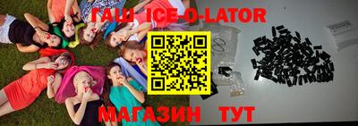 герыч Нягань