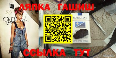 а пвп мука Обнинск