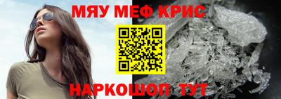 наркотики Обь