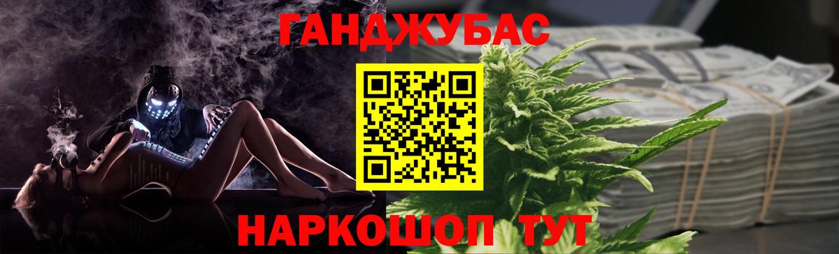 Шишки марихуана OG Kush Сосновый Бор
